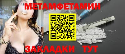 прущие крисы Гатчина