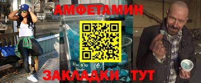 хмурый Гагарин