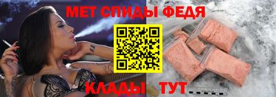 прущие крисы Гатчина