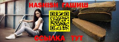 скорость Балаково