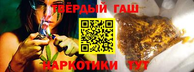 первитин Гай