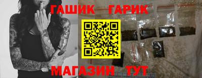 амфетамин Балашиха