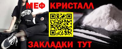 хмурый Гагарин