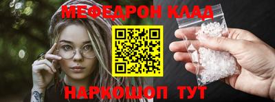 хмурый Гагарин