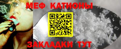 амфетамин Балашиха