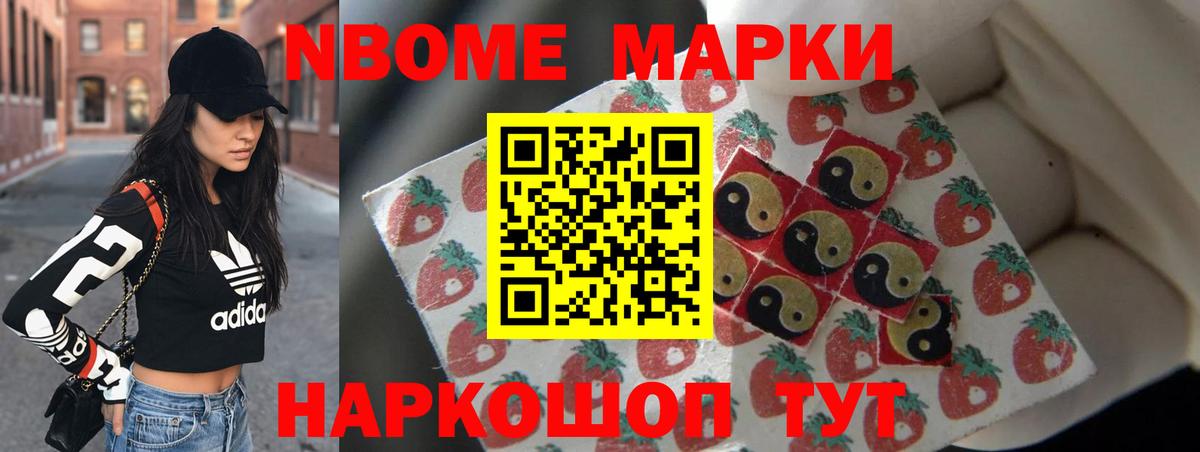 Лсд 25 экстази ecstasy  Лсд 25 экстази  Ростов-на-Дону  LSD-25 экстази ecstasy 