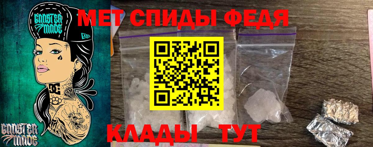 COCAIN  Марихуана  Ростов-на-Дону  Вход с VPN  NBOMe  Мефедрон кристаллы  Гашиш  Экстази 