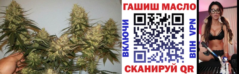 даркнет какой сайт  где можно купить   Ростов-на-Дону  Дистиллят ТГК гашишное масло 