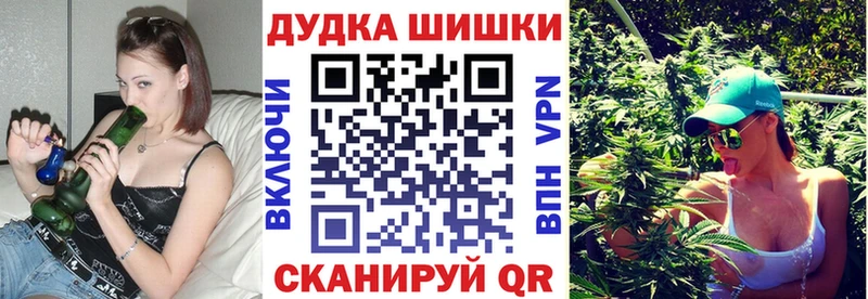 где найти наркотики  Ростов-на-Дону  Марихуана SATIVA & INDICA 